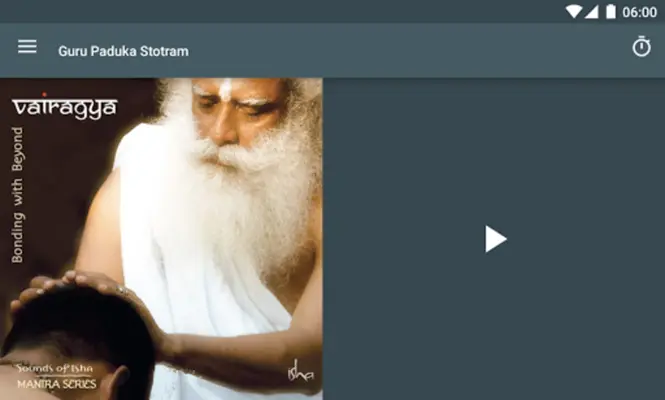 Isha Chants android App screenshot 1