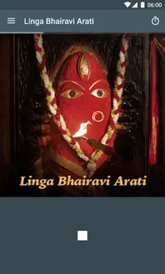 Isha Chants android App screenshot 5