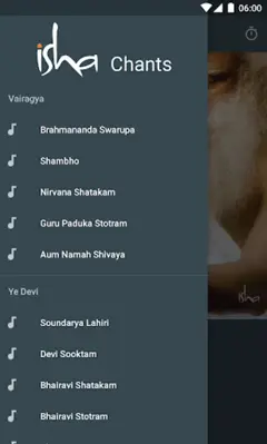 Isha Chants android App screenshot 8